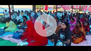 सुपौल: अमहा के पंच दधीचि उच्च विद्यालय आनंदपल्ली में आनंद मार्ग प्रचार संघ द्वारा तीन दिवसीय सेमिनार