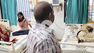 सासाराम: सासाराम के ट्रामा सेंटर में औचक निरीक्षण करने पहुंची सासाराम सदर अस्पताल की उपाधीक्षक