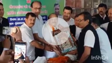 गोपालगंज: कोर्ट परिसर में जदयू अधिवक्ता सेल के प्रदेश अध्यक्ष पहुंचे, पार्टी कार्यकर्ताओं ने किया भव्य स्वागत