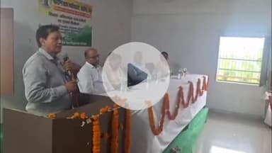 मोहनिया: महाराणा प्रताप महाविद्यालय मोहनिया में आयोजित हुआ शिक्षक, अभिभावक और छात्र मीट