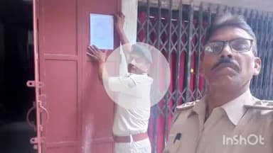 बरौली: बरौली थाना पुलिस ने आर्म्स एक्ट में फरार आरोपी के घर पर चिपकाया इश्तहार, थाना प्रभारी ने दी जानकारी