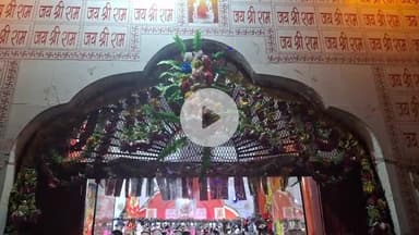 कन्नौज: कन्नौज शहर के हनुमान मंदिरों में दिखी भीड़, शनिवार को हुआ हनुमान चालीसा का पाठ