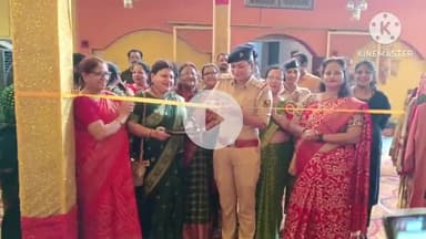 बक्सर: मारवाड़ी समिति के नेतृत्व में श्याम उत्सव वाटिका में दो दिवसीय सावन महोत्सव आयोजित, महिला थाना अध्यक्ष ने किया उद्घाटन