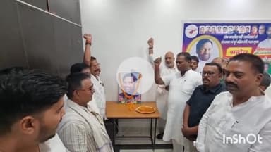 आरा: आरा के सर्किट हाउस में लोजपा संस्थापक व पूर्व केंद्रीय मंत्री रामविलास पासवान की जयंती समारोह मनाया गया