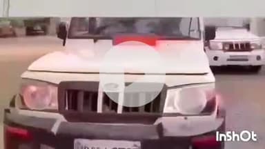 बमोरी: पुलिस की तत्परता से फतेहगढ़ थाना क्षेत्र से दो नाबालिग बहनों की गुमशुदगी की गुत्थी 6 घंटों में सुलझी