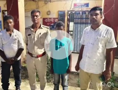 गोपालगंज: बरौली थाने की पुलिस ने अपहृत किशोर को किया बरामद, परिजनों को सौंपा: थाना अध्यक्ष