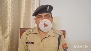 फरीदपुर: भुता थाना क्षेत्र के ग्राम म्यूडी कलां में चाची ने अपने भतीजे की चाकू से गोदकर की हत्या, क्षेत्र अधिकारी ने दी जानकारी