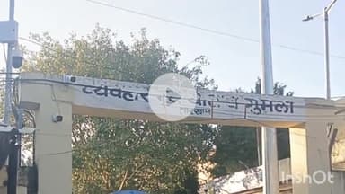 गुमला: युवती की हत्या के मामले में कोर्ट ने माओवादी रंथू उरांव और सहयोगी को आजीवन कारावास की सजा सुनाई