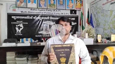 #इटावा_की_घटना_यादव समाज पर आरोप की रोहिंग्या_मुस्लिम मनुवादियो अपमानित करने पर इस्लाम में स्वागत है