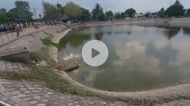 ஆவுடையார் கோவில்: பெரியடிகோட்டையில் அய்யனார் கோவில் குளத்தில் குளிக்கச் சென்ற முதியவர் நீரில் மூழ்கி மரணம்