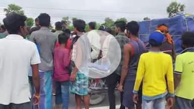 पूर्णिया पूर्व: पैकागोला में सड़क किनारे खड़ी ऑटो और बाइक में जोरदार टक्कर, बाइक चालक की स्थिति गंभीर