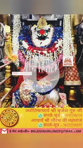 #श्रीकृष्ण #श्रीराधे #राधेकृष्ण #radhe #hanuman #ram #hari #narayan #sitaram #ishwar #bhagvan #shiv #harharmahadev #ॐ