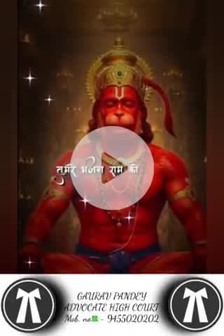 #श्रीकृष्ण #श्रीराधे #राधेकृष्ण #radhe #hanuman #ram #hari #narayan #sitaram #ishwar #bhagvan #shiv #harharmahadev #ॐ