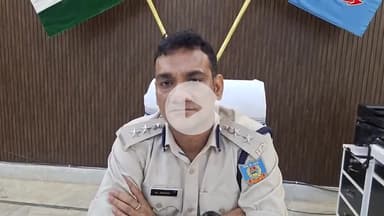 सिमडेगा: सर्पदंश पर सिमडेगा एसपी एम अर्शी की अपील, झाड़फूंक की जगह मरीज़ को अस्पताल ले जाएं