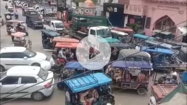 मथुरा: वृंदावन: मुड़िया पूर्णिमा पर ई-रिक्शा ऑटो पॉइंट को छोड़कर वृंदावन में न करें प्रवेश: ताराचंद गोस्वामी