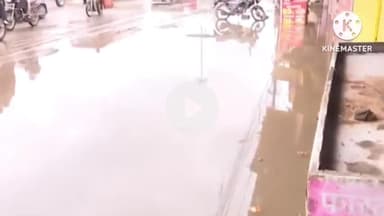 हुज़ूर: भारत टॉकीज क्षेत्र में भारी बारिश से दुकानों में घुसा पानी, व्यापार प्रभावित #jansamasya