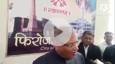 फिरोज़ाबाद: फ़िरोज़ाबाद में मुख्य चुनाव आयुक्त का बयान: 5000 बैठकों में 28 हजार प्रतिनिधियों से संवाद, विपक्ष को दिया जवाब