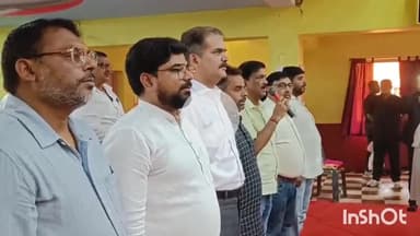 मुंगेर: मुंगेर यूबा संवाद में आईपीएस विकास वैभव, 'लेट्स इंस्पायर बिहार' कार्यक्रम आयोजित