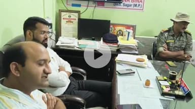 बीना: बीना थाने में मोहर्रम पर्व को लेकर शांति समिति की बैठक, एसडीएम, एसडीओपी सहित मुस्लिम समुदाय के लोग हुए शामिल