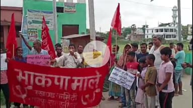 ताजपुर: ताजपुर में भाकपा माले के द्वारा मताधिकार बचाओ, लोकतंत्र बचाओ मार्च निकाला गया