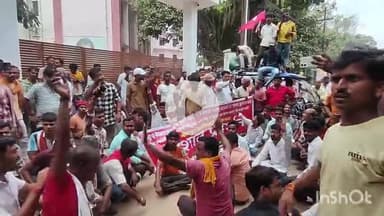 आरा: टेंपो चालकों की हड़ताल को लेकर चालकों ने जिला अधिकारी कार्यालय का किया घेराव