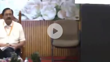 हुज़ूर: मुख्यमंत्री मोहन यादव भोपाल के समन्वय भवन में 'सहकारी युवा संवाद' कार्यक्रम में शामिल हुए