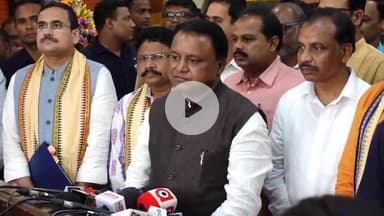 ଭୁବନେଶ୍ବର ମ୍ୟୁନିସିପାଲଟି କର୍ପୋରେସନ: ଡଃ ଶ୍ୟାମପ୍ରସାଦ ମୁଖାର୍ଜୀଙ୍କ ୧୨୫ ତମ ରାଜ୍ୟସ୍ତରୀୟ ଜୟନ୍ତୀ ସମାରୋହ ପାଳିତ,ଜୟଦେବ ଭଵନ ରେ ପ୍ରତିକ୍ରିୟା ରଖିଲେ ମୁଖ୍ୟମନ୍ତ୍ରୀ