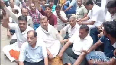 फरीदपुर: फरीदपुर में व्यापारियों ने ताजिया विवाद के बाद शुरू किया प्रदर्शन, कार्रवाई की मांग को लेकर दिया धरना