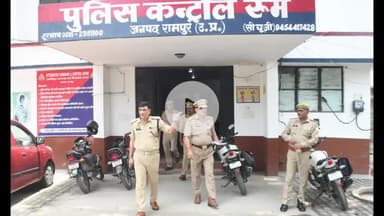 रामपुर: रविवार को पुलिस अधीक्षक विद्यासागर मिश्र ने मोहर्रम पर सुरक्षा के मद्देनज़र कंट्रोल रूम का निरीक्षण किया