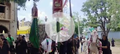 सुल्तानपुर: अमहट में दस मोहर्रम को ताजिया का जुलूस निकाला गया
