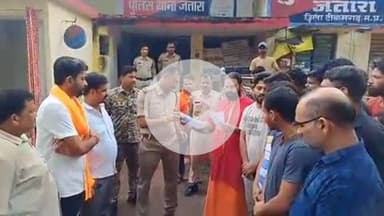 जतारा: चिट फंड कंपनी का ₹25 करोड़ का फ्रॉड, कार्रवाई की मांग और आंदोलन की चेतावनी