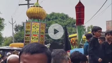 हसनपुर: हसनपुर में मोहर्रम पर पुरानी परंपरा के अनुसार ताजिया जुलूस निकाला गया
