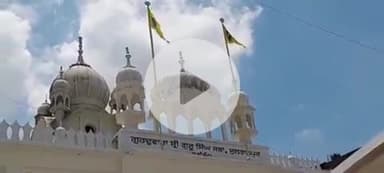 सुल्तानपुर: सिख श्रद्धालुओं को यूपी सरकार का तोहफा, पंच तख्त यात्रा पर 10 हजार रुपए का मिलेगा अनुदान, सिख समुदाय ने जताई खुशी