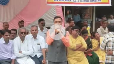 बासोदा: बासौदा में मंदिर के पास से शराब दुकान हटाने की मांग, कांग्रेस कार्यकर्ताओं ने शिवराज सिंह चौहान को सौंपा आवेदन