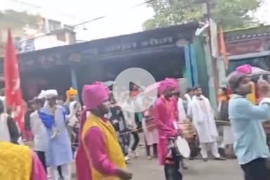 ओरमांझी: मोरहाबादी में मुहर्रम का जुलूस धूमधाम से निकाला गया, बड़ी संख्या में लोग शामिल हुए