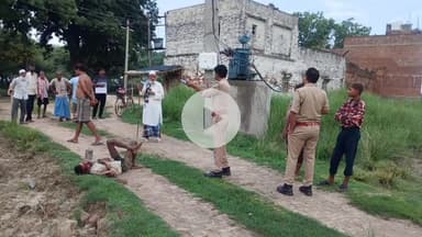 सिराथू: परास गांव में ट्रांसफार्मर के बगल में शौच करने गए अधेड़ को लगा करंट, अधेड़ गंभीर रूप से घायल, पहुंची पुलिस