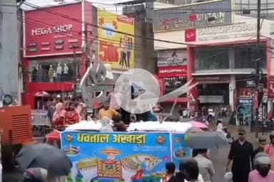 कांके: रांची के मेन रोड में मुहर्रम का जुलूस निकाला गया, सुरक्षा के पुख्ता इंतजाम किए गए