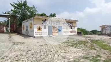 घाटमपुर: धरमपुर में अंत्येष्टि स्थल पर अज्ञात बुजुर्ग का शव मिलने से हड़कंप, पुलिस शिनाख्त कराने में जुटी