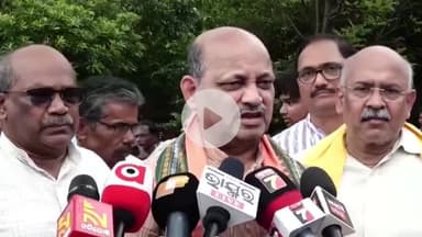 ଭୁବନେଶ୍ବର ମ୍ୟୁନିସିପାଲଟି କର୍ପୋରେସନ: ଭୁବନେଶ୍ବର ସ୍ଥିତ ମୁଖାର୍ଜୀ ପାର୍କରେ ପ୍ରତିମୂର୍ତ୍ତିରେ ମାଲ୍ୟା ଅର୍ପଣ କରି ପ୍ରତିକ୍ରିୟା ରଖିଲେ ରାଜ୍ୟ ବିଜେପି ସଭାପତି ମନମୋହନ ସାମଲ