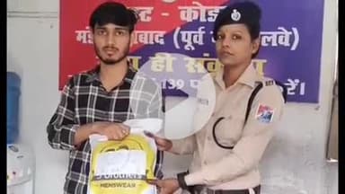 कोडरमा: ऑपरेशन अमानत के तहत कोडरमा आरपीएफ ने यात्री का छूटा हुआ बैग लौटाया