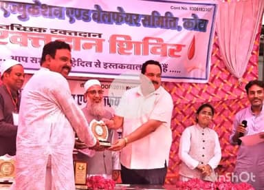 लाडपुरा: मोहर्रम के मुबारक मौके पर वक़्फ़ नगर, चंबल गार्डन के सामने मदनी वेलफेयर सोसाइटी द्वारा आयोजित रक्तदान शिविर में शहर क़ाज