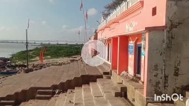 मुंगेर: कष्ट हरनीगंगा घाट में एक युबक गंगा में स्नान के दौरान डुबा  खोजबीन जारी।