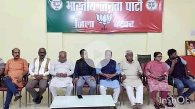 जगदलपुर: भाजपा कार्यालय में भाजपाइयों ने डॉ. श्यामा प्रसाद मुखर्जी की जयंती पर श्रद्धांजलि अर्पित की