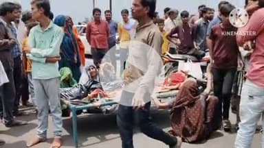 खुरई: रेलवे ट्रैक पर मिला निर्तला के युवक का शव, परिजनों ने हत्या का आरोप लगाकर कार्रवाई की मांग की