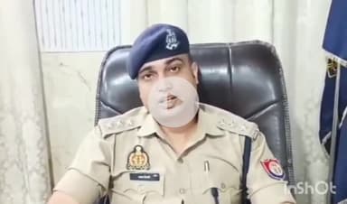 आगरा: महिला द्वारा अधिवक्ता पर दुष्कर्म करने के आरोप के मामले में एसीपी ने दी जानकारी, थाना शाहगंज क्षेत्र का मामला