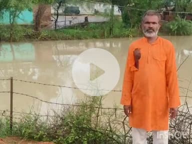 बल्देवगढ़: ग्राम खजरी में पीएम सड़क निर्माण में ठेकेदारों ने पुलिया नहीं बनाई, किसान के खेत में भरा पानी