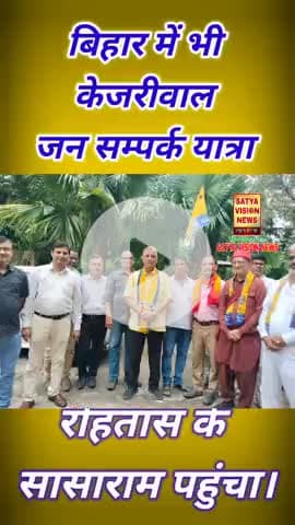 चुनाव आयोग के आड़ में मोदी सरकार की मनमानी के खिलाफ़ आवाज़ उठने लगी।