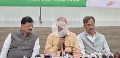 पटना ग्रामीण: कांग्रेस 9 जुलाई को करेगी चक्का जाम, सदाकत आश्रम में प्रेस कॉन्फ्रेंस कर दी गई सूचना