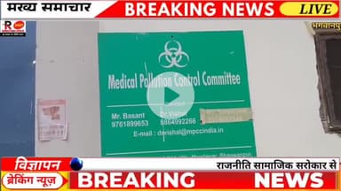 भगवानपुर क्षेत्र ग्रामीण बोले कंपनी से निकलने वाला पॉल्यूशन बीमारियों का बना हुआ खतरा धरने पर बैठे कई गांव के ग्रामीण