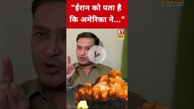 Iran और America पर ये क्या बोले Major Gaurav Arya? #swadesh #majorgauravarya #iranisraelconflict